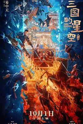 婚前试爱大尺度做爰床戏