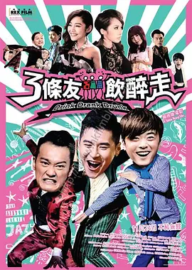 欧美日韩精品一区二区天天拍小说